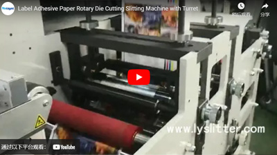 Máquina cortadora rotatoria de papel adhesivo de etiqueta con torreta