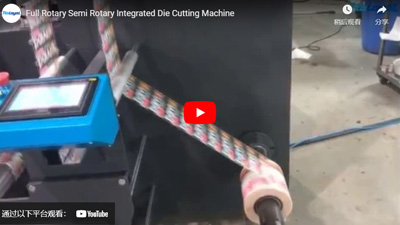 Máquina de corte completamente rotativa semirotativa integrada