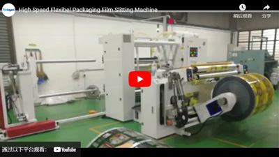 Máquina de corte de película de embalaje Flexibel de alta velocidad