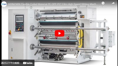 Material en espiral flexible PE OPP PET película de alta velocidad máquina de corte