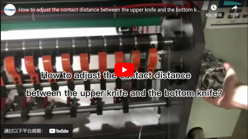 ¿Cómo ajustar la distancia de contacto entre el cuchillo superior y el cuchillo inferior?