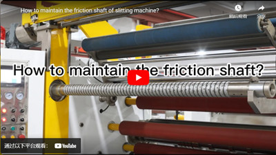 ¿Cómo mantener el eje de fricción de la máquina de corte?