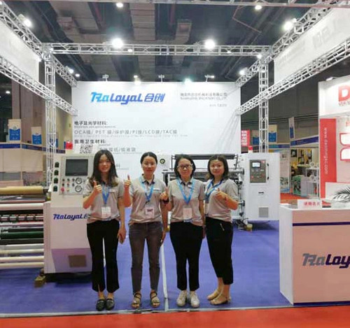 Aspectos destacados de Ruian Loyal Machinery Co.Ltd en la exposición APFE Shanghai 2019