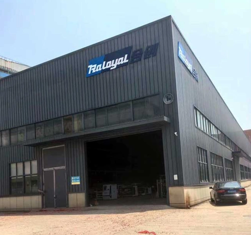 Raloyal se ha movido hoy a una nueva fábrica