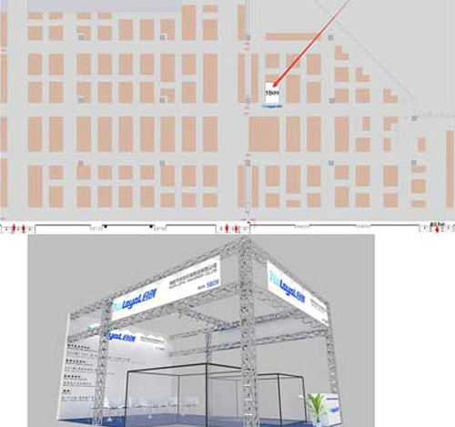 Nuestra empresa asistirá a APFE 2019 Shanghai