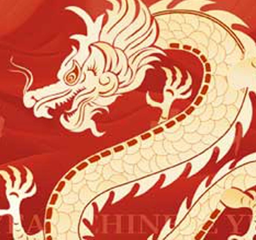 Feliz Año Nuevo chino del Dragón