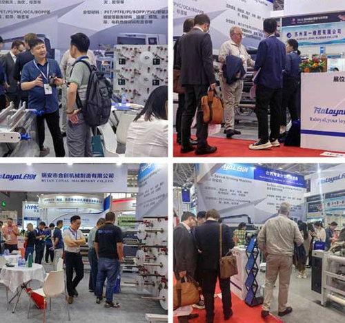 CINE & TAPE EXPO 2023