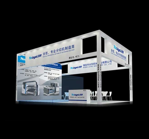 Raloyal estaba en la película y la cinta Exbition en Shenzhen