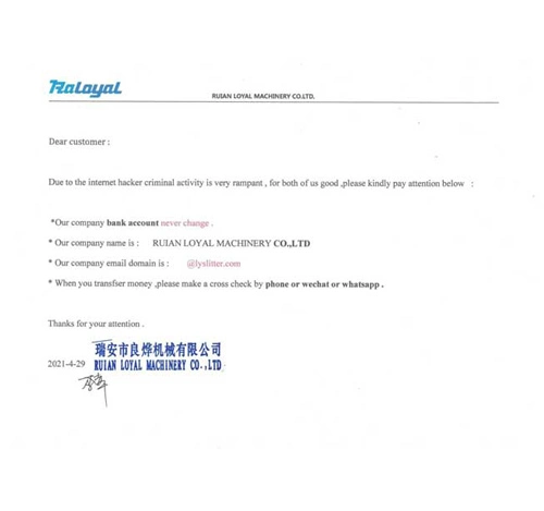 Formulario de aviso importante RUIAN LOYAL