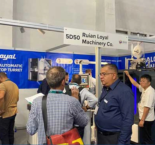 LABELEXPO EUROPA 2023