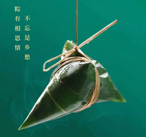 Feliz Dragon Boat Festival.