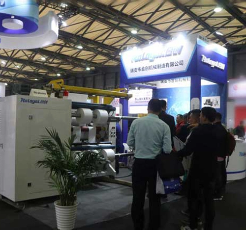 2019 LABELEXPO AISA