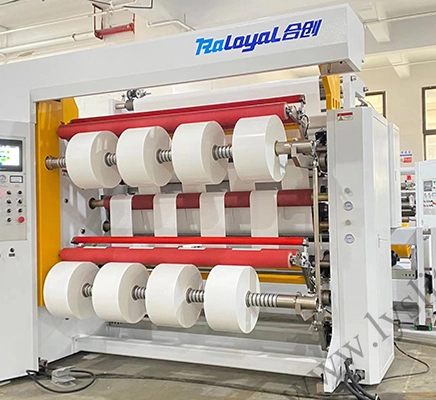 Parámetro técnico de la máquina de corte HCH3-1700 de alta velocidad con desenrollado sin eje