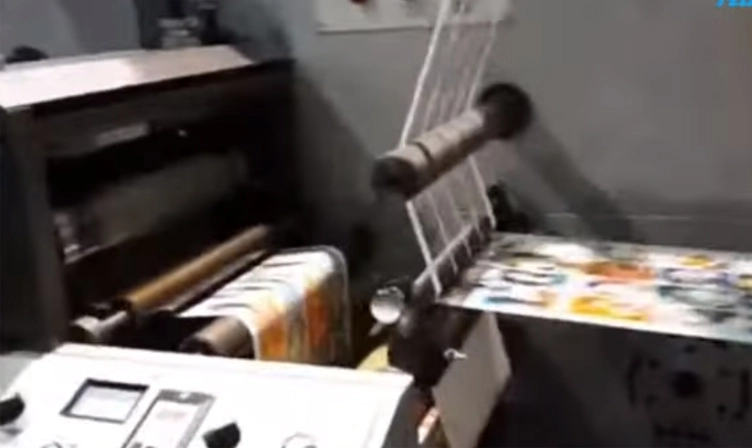 Máquina de corte LY-RS320 de alta velocidad semirrotativa Raloyal
