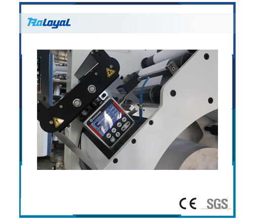 Máquina automática de inspección y corte longitudinal HCHR-370