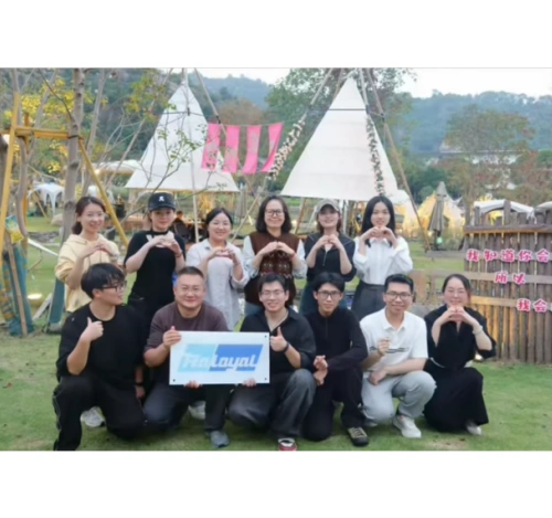 Fortalecimiento del espíritu del equipo: la salida de montaña Daluo de Raloyal