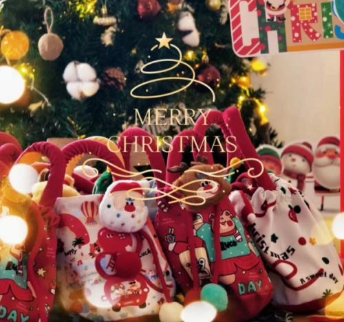 ¡Feliz Navidad 2025!