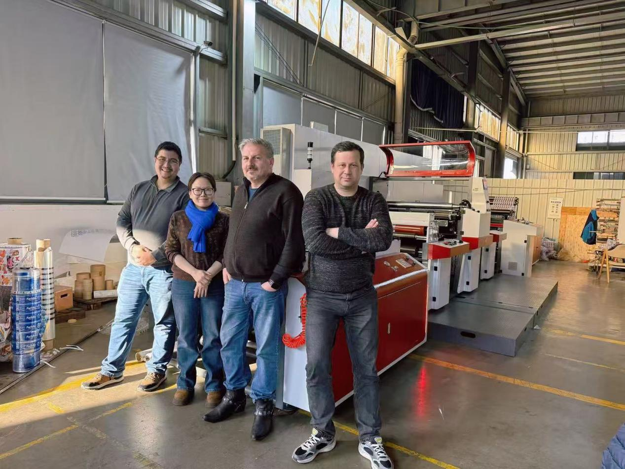 flexo_printing_machine-2.png flexo_printing_machine-2.png